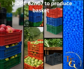  HDPE 62N07 