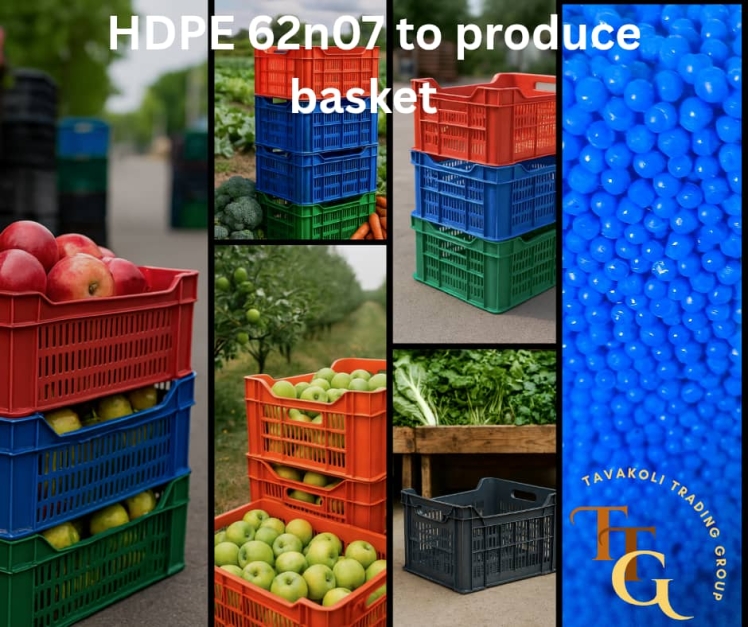  HDPE 62N07 