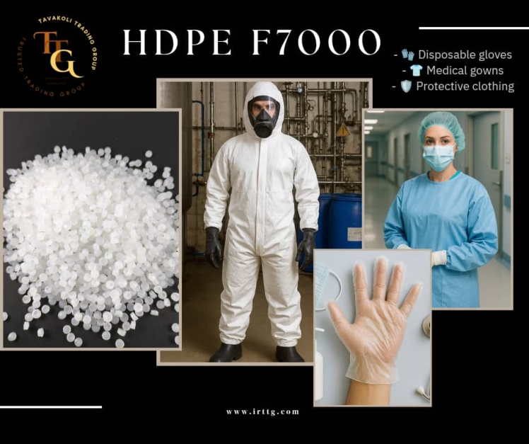 HDPE F7000 