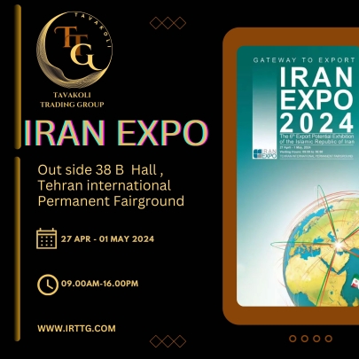 غرفه گروه بازرگانی توکلی (TTG) در نمایشگاه قطار - واقع در سالن ۳۸B نمایشگاه بین المللی تهران - تاریخ: ۱۷ فروردین تا ۱ اردیبهشت ۱۴۰۳ - آدرس وب سایت: www.irttg.com