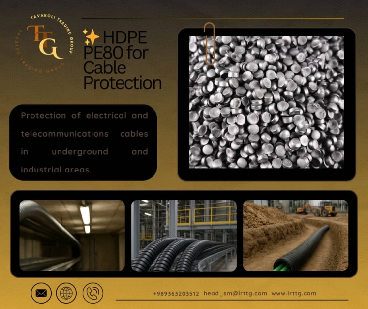 HDPE PE80 for Cable Protection