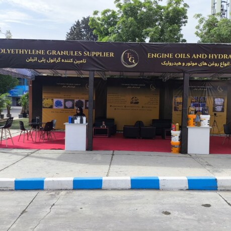  Trading Group's presence atTavakoli Iran Expo 2025